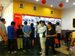 -大眼锅贴水饺(河东店)