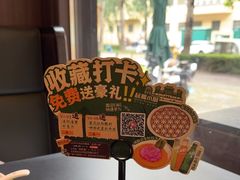 -起源小厨(应天门店)