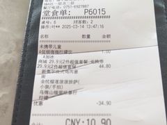 -必胜客(WOW南雄店)