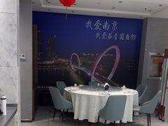 -丁老爷子苏香圆