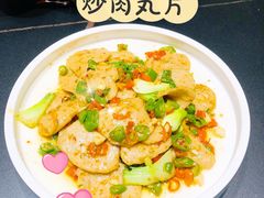 炒肉丸片-小财神·老派赣州菜·中华美食地标(第五大道店)