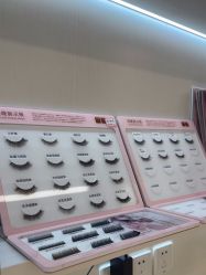 -妙睫屋日式美甲美睫