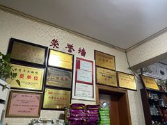 -陈有良尖椒鸡(江津总店)