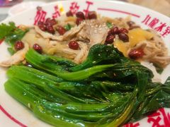 -九龙冰室(新中关购物中心店)
