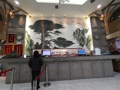 -绿岛汤泉韩式休闲会所
