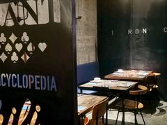 -铁公鸡·四川料理(天环广场店)