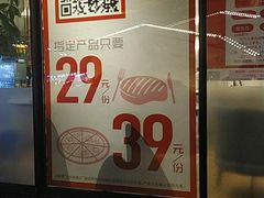 -必胜客(张掖西大街店)