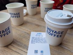 -VOYAGE COFFEE(北锣鼓巷店)