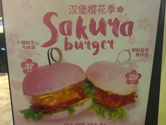 -龙治汉堡(中华城店)