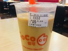-CoCo都可(建外SOHO店)