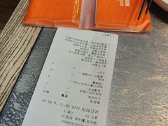 -探鱼·鲜青椒爽麻烤鱼(天一广场店)