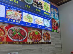 -胥塘陆氏小馄饨