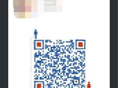 -上海华安整形外科门诊部