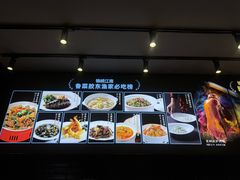 -百纳·锦绣江南 (百纳瑞汀酒店)