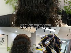 -星海国际广场