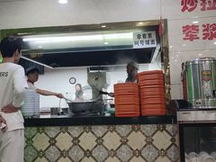 -马国栋大胡子羊肉面片(旧大路店)