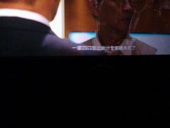 android_upload_pic-万达影城(福州世茂广场店)