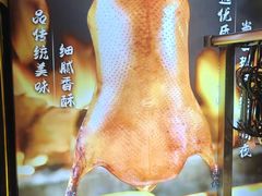 -即墨印象