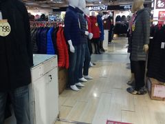 -北京华联购物中心(天通苑店)