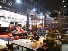 -东浩兰生上海世博展览馆