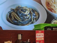 -老淮城·长鱼面(河下古镇店)