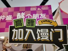 -仲盛世界商城