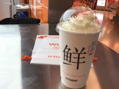 -爷爷不泡茶NOYEYENOTEA(武汉佰港城创始店)