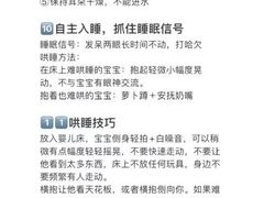 -天鹅到家·保姆月嫂育儿嫂(朝阳店)