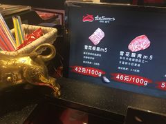 菜单-西小排(来福士广场店)