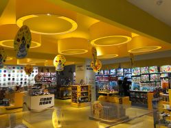 -KIDSLAND(北京蓝色港湾店)