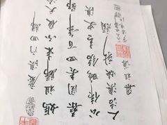 -宸宸画框裱画配框工厂店(莘庄店)