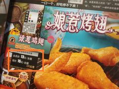 -小娘惹厨房Little Nyonya(狮城有约上榜店)