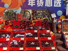 -blt精品超市(上海杨浦合生汇店)