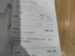 -老苏州大客堂·苏帮菜·松鼠桂鱼·苏州传统小吃(观前街人民商场店)