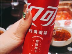 -川西坝子火锅(清江东路3.0直营店)