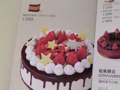 -泉汇购物广场(大沽南路店)