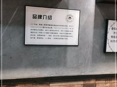 -obba kitchen(宽厚里总店)