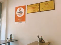 -老家猪肝面(石油路店)