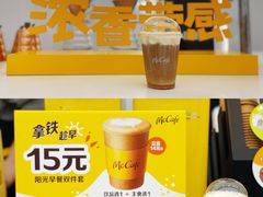 -麦当劳(徐汇漕溪北路百脑汇店)