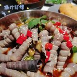 店名:有蘸·闽南烧酒配(花开富贵店)
