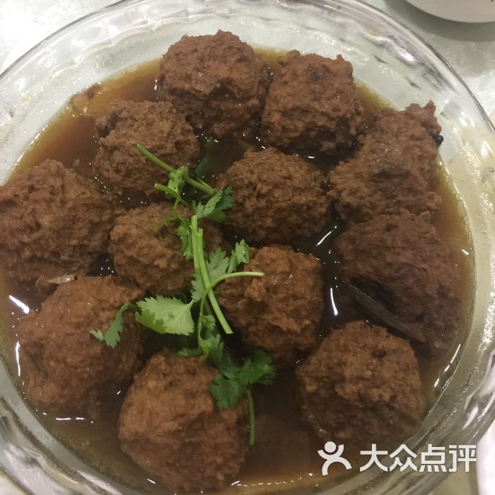 中和轩饭庄