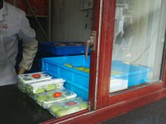 -万福兴糕团(万福兴山塘街直营店)