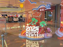 -壹海城ONE MALL