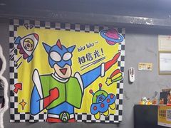 -square方形密室逃脱(深南东路店)