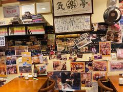 零售区-気楽亭和食料理(气乐亭大世界本店)