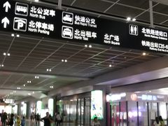 -南宁东站