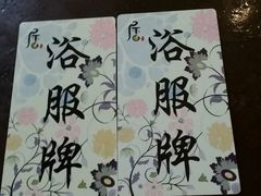 -热带雨林汗蒸馆(汶水东路店)