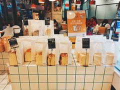 -Dough&Joe团憩(瑞虹天地月亮湾店)