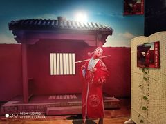 -上海外滩星空失恋减压馆(外滩旗舰馆)