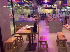 -八条友鲜货烧烤·脆皮烤鱼(石岩旗舰店)